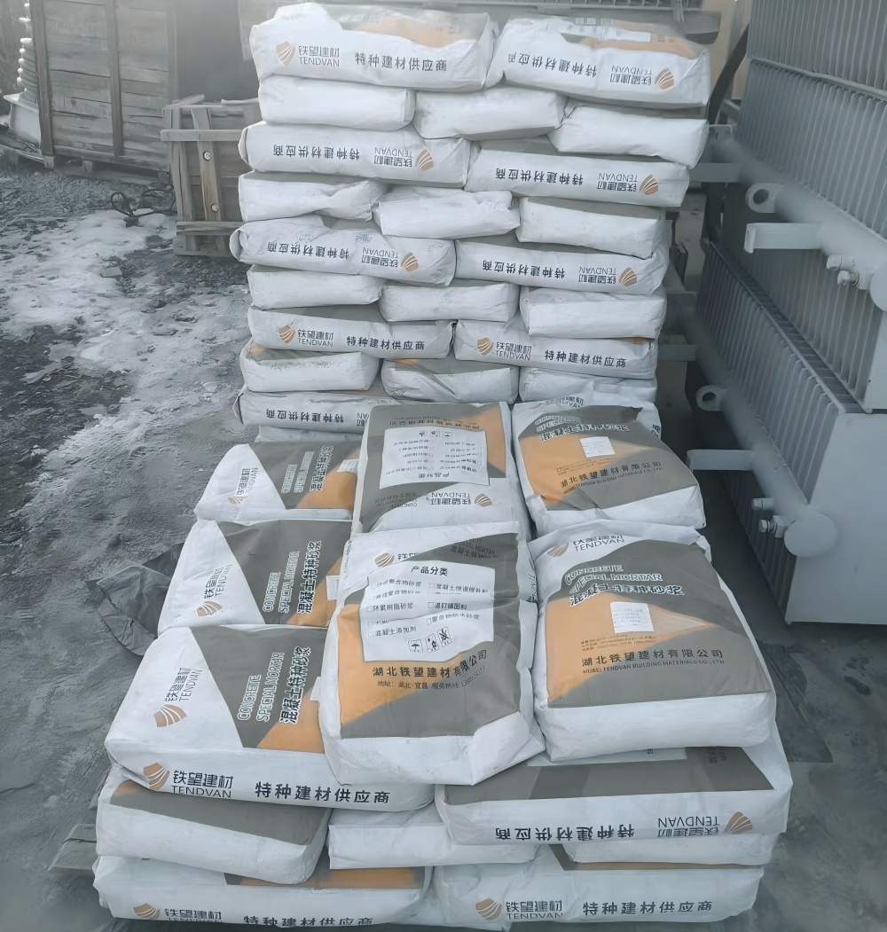 四更镇M50干硬性无收缩砂浆