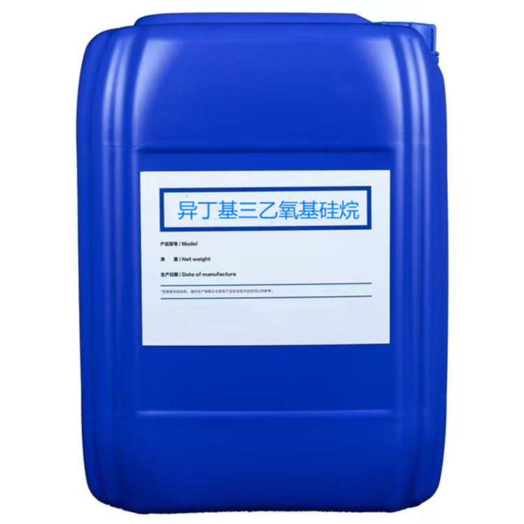 四更镇硅烷浸渍