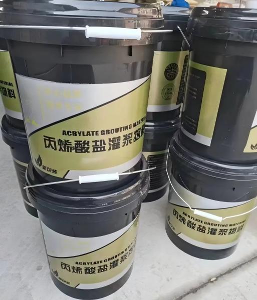 四更镇丙烯酸盐灌浆料